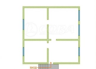 Продается помещение свободного назначения, 153.7 м2, Махачкала, улица Ирчи Казака, 35