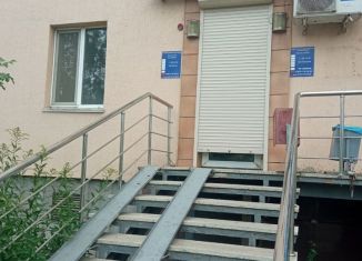 Помещение свободного назначения на продажу, 12 м2, Республика Башкортостан, Дагестанская улица, 13/1