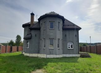 Дом на продажу, 326 м2, деревня Бугачево, Клубный переулок, 11