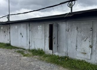 Продам гараж, 22 м2, Санкт-Петербург, муниципальный округ № 65