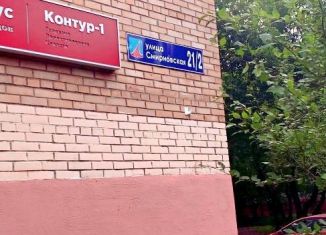 Продается квартира студия, 22.5 м2, Люберцы, Смирновская улица, 21к2