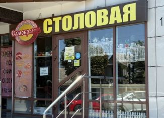 Помещение свободного назначения в аренду, 198 м2, Краснодар, улица Димитрова, 164/1, микрорайон Черемушки