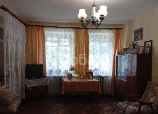 Продам дом, 63.9 м2, Кострома, Восточная улица, 5