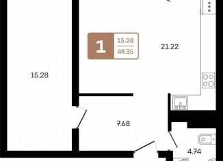 Продаю 2-ком. квартиру, 49.4 м2, село Акбердино