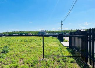 Земельный участок на продажу, 7.3 сот., Домодедово