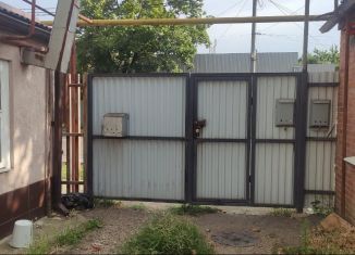 Продам дом, 53 м2, Краснодар, улица Будённого, микрорайон Центральный