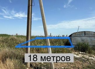 Продам земельный участок, 3.6 сот., Махачкала, Парашютная улица, 42