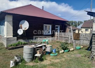Продаю дом, 24.5 м2, село Зональное, Октябрьская улица, 1