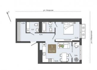 Продажа 1-комнатной квартиры, 50.6 м2, Тюмень