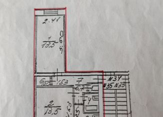 Продается двухкомнатная квартира, 45.1 м2, посёлок Парголово, улица Первого Мая, 99