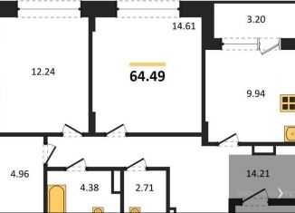 Продаю 2-комнатную квартиру, 64.5 м2, Воронеж