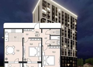 Продажа 3-комнатной квартиры, 62.1 м2, Новоалтайск, улица П. Корчагина, 2/1