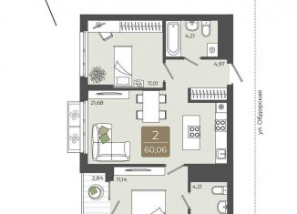 Продаю двухкомнатную квартиру, 60.1 м2, Тюмень