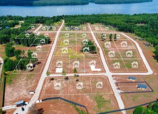 Земельный участок на продажу, 7.6 сот., деревня Кулигино, КП Высокие берега, 97