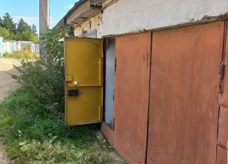 Продается гараж, 23 м2, Учалы, Первая Гаражная улица, 1310