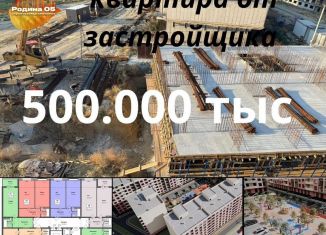 Двухкомнатная квартира на продажу, 62.7 м2, Дагестан, Транзитная улица, 1