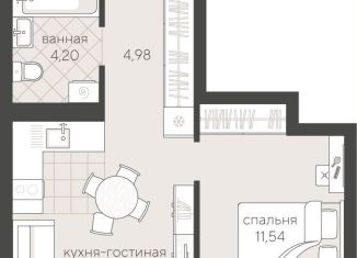 Продается 1-комнатная квартира, 36.3 м2, Тюмень, ЖК Скандиа Квартал у Озера