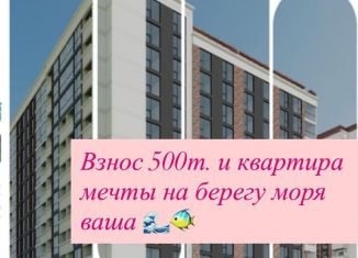 Продаю 1-ком. квартиру, 46.1 м2, Избербаш, улица имени Р. Зорге, 44