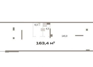 Продажа помещения свободного назначения, 163.4 м2, Москва, жилой комплекс Квартал Герцена, к2, район Бирюлёво Восточное
