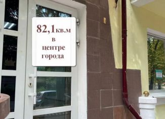 Продаю помещение свободного назначения, 82 м2, Брянск, улица Емлютина, 40