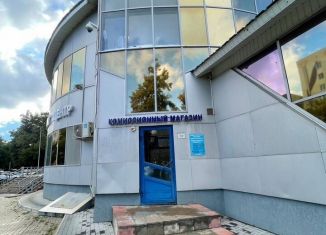 Продаю помещение свободного назначения, 9.7 м2, Нижнекамск, улица Тукая, 2А