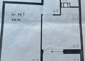Продается 1-комнатная квартира, 38.4 м2, Мурино, ЖК Авиатор, проспект Авиаторов Балтики