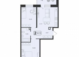 Продается 2-ком. квартира, 60.7 м2, Тюмень, ЖК Горизонт