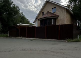 Продаю дом, 199.7 м2, посёлок Пригородный, Зелёная улица, 14А