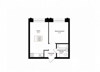 Продается 1-комнатная квартира, 39.5 м2, Казань