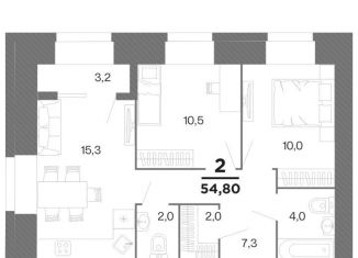 Продам 2-ком. квартиру, 54.8 м2, Рязань