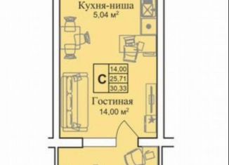 Квартира на продажу студия, 30.3 м2, поселок городского типа Заозерное, улица Аллея Дружбы, 20