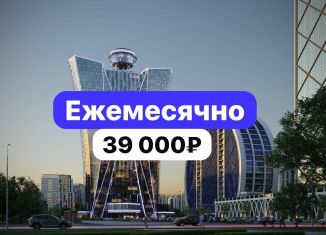 Продаю квартиру студию, 28.2 м2, Грозный, улица Сайпуддина Шарпудиновича Лорсанова, 12