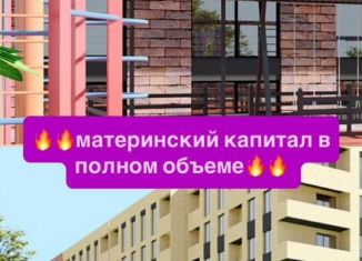 Однокомнатная квартира на продажу, 53 м2, Избербаш, улица Г. Брода, 2