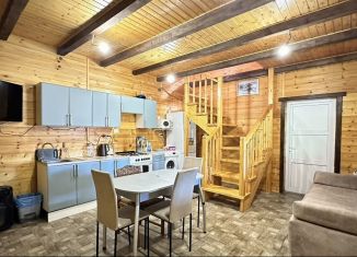 Дом на продажу, 97.5 м2, Хакасия, Цветочная улица, 239