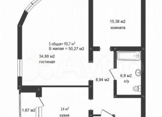 Продам двухкомнатную квартиру, 90.8 м2, Республика Башкортостан, улица Гоголя, 78