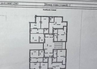 Квартира на продажу студия, 28 м2, Белгород, Семейная улица, 17