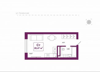 Продажа квартиры студии, 28.5 м2, деревня Дударева, улица Сергея Джанбровского, 25