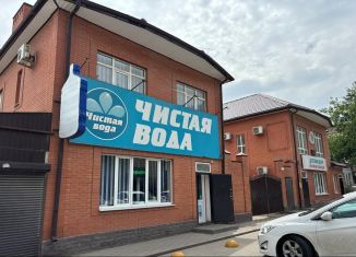 Продажа таунхауса, 75 м2, Ростов-на-Дону, Орская улица, 74