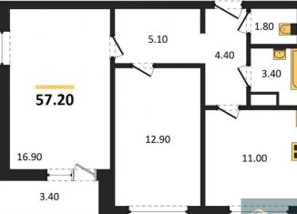 Продам двухкомнатную квартиру, 57.2 м2, Воронеж