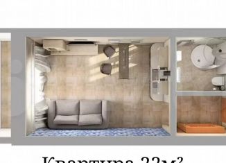 Квартира на продажу студия, 22 м2, Махачкала, проспект Насрутдинова, 191