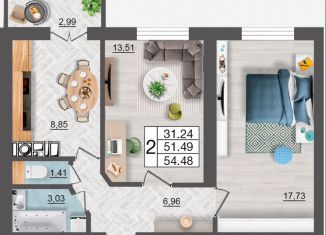 2-ком. квартира на продажу, 54.5 м2, Смоленск