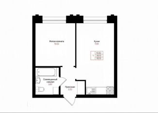 Продаю 1-ком. квартиру, 35.1 м2, Казань