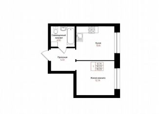 Продается 1-ком. квартира, 35.2 м2, Казань