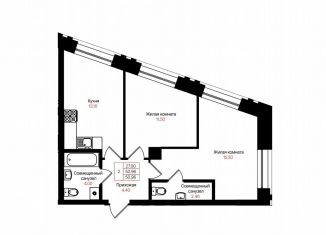 Продажа 2-ком. квартиры, 51 м2, Брянск, Гвардейская улица