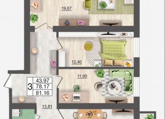 Продается 3-комнатная квартира, 81.2 м2, Смоленск