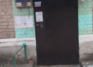 Продам помещение свободного назначения, 61 м2, Пермский край, улица Мира, 73