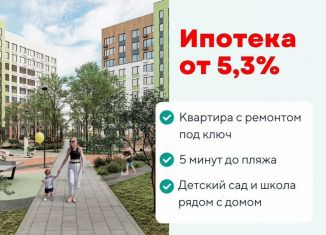 Продам 2-комнатную квартиру, 64.9 м2, Тамбов