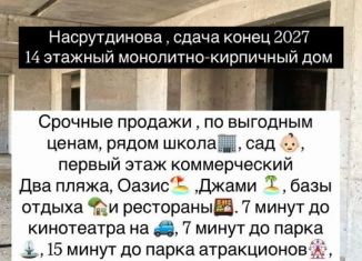 Продам квартиру студию, 33 м2, Махачкала, проспект Насрутдинова, 148А