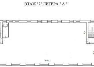 Сдам в аренду помещение свободного назначения, 485 м2, Удмуртия, улица Дзержинского, 57