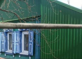 Продажа дома, 55.8 м2, Энгельс, Горный переулок